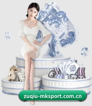 zuqiu-mksport.com.cn APP(MKSports)
